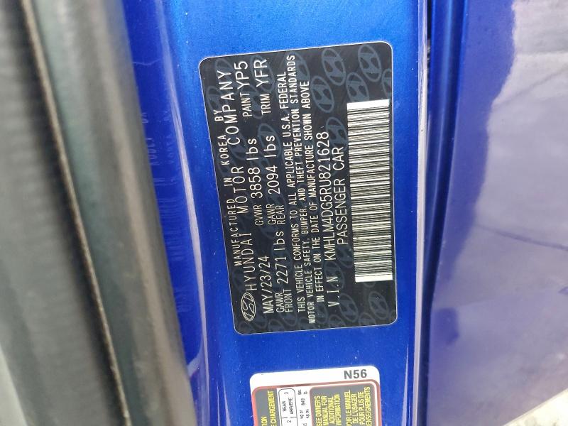 Фото 12 - HYUNDAI ELANTRA