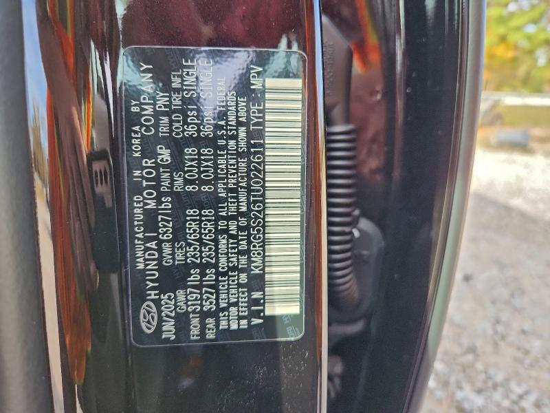 Фото 13 - HYUNDAI PALISADE