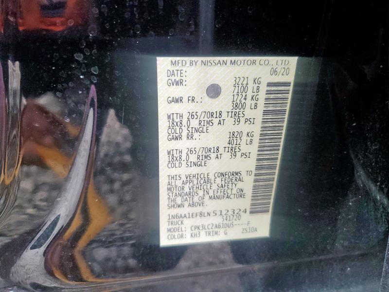Фото 12 - NISSAN TITAN