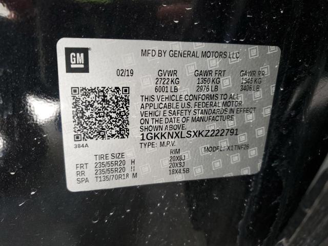 Фото 13 - GMC ACADIA DEN