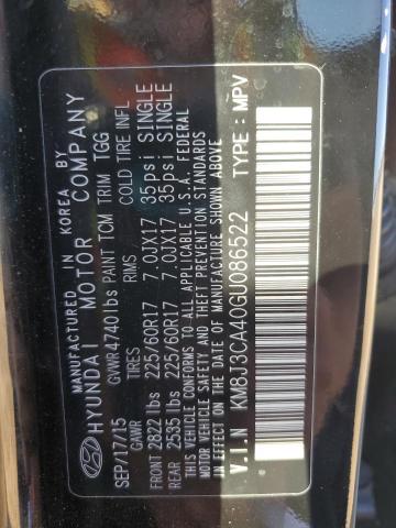 Фото 13 - HYUNDAI TUCSON