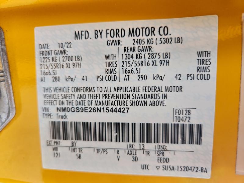 Фото 14 - FORD TRANSIT