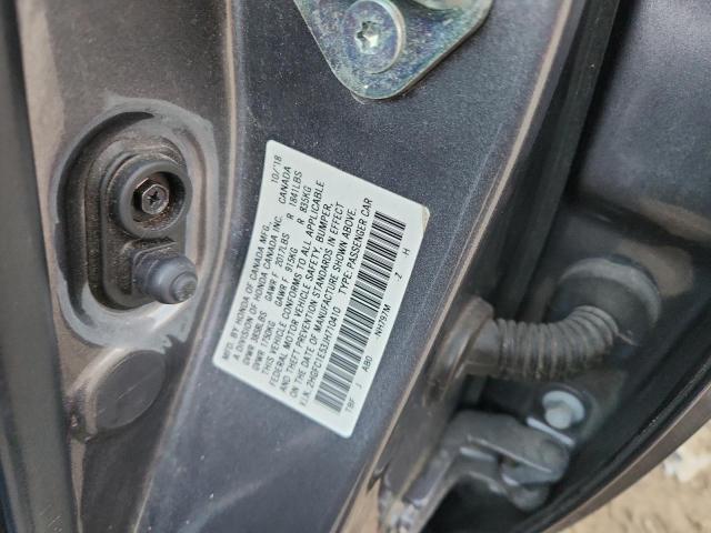 Фото 12 - HONDA CIVIC