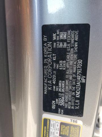 Фото 12 - KIA SOUL