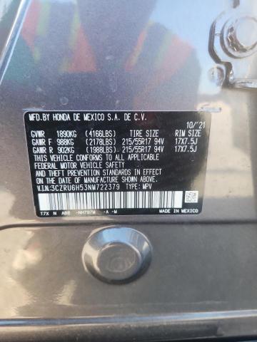 Фото 13 - HONDA HR-V