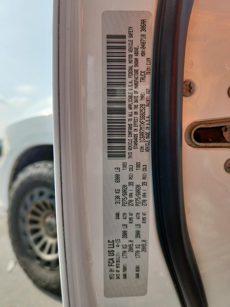 Фото 12 - RAM 1500