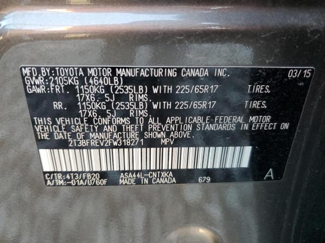 Фото 12 - TOYOTA RAV4