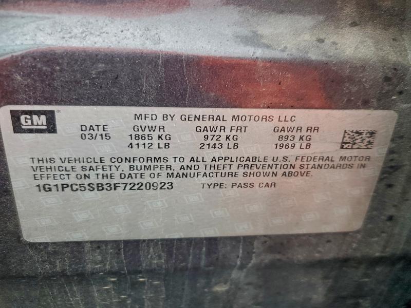 Фото 13 - CHEVROLET CRUZE