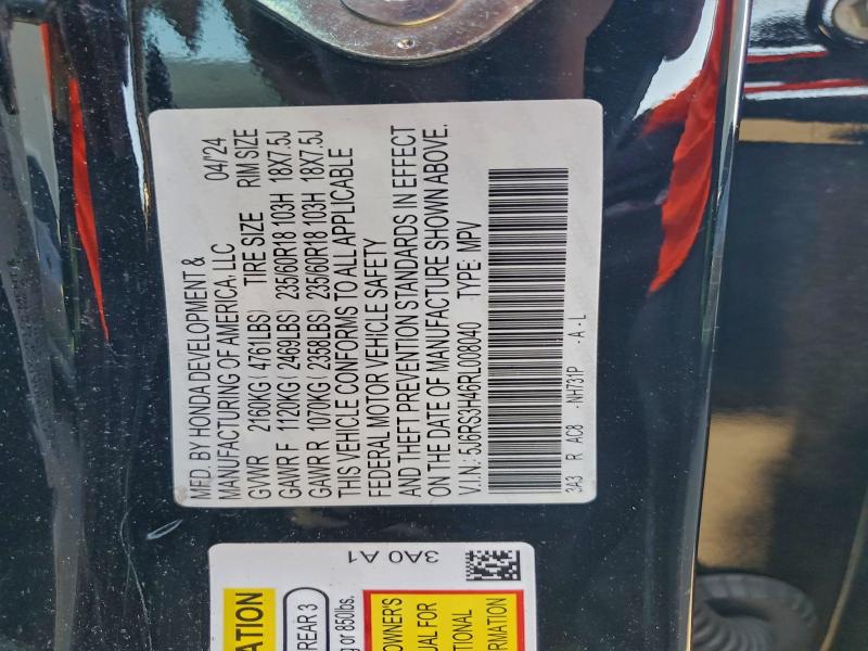 Фото 13 - HONDA CRV