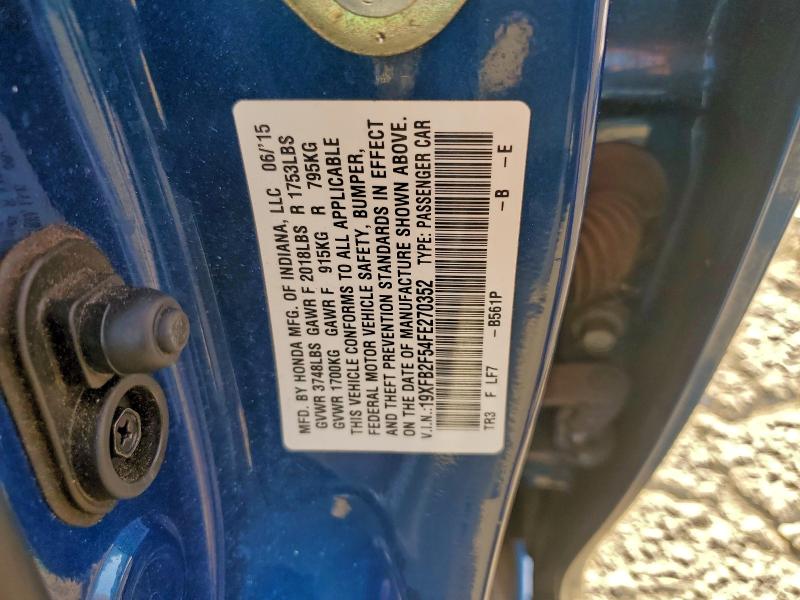 Фото 12 - HONDA CIVIC