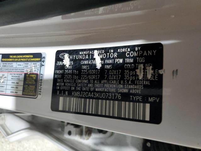 Фото 13 - HYUNDAI TUCSON