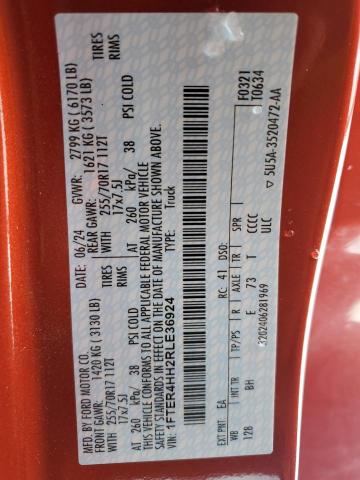 Фото 13 - FORD RANGER