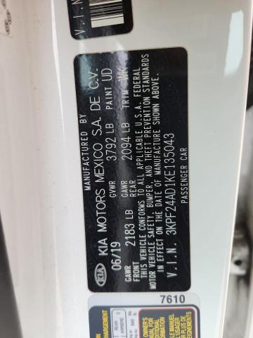 Фото 12 - KIA FORTE