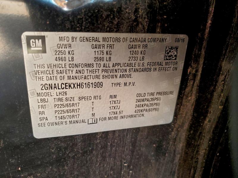 Фото 12 - CHEVROLET EQUINOX