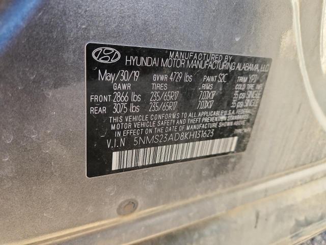 Фото 13 - HYUNDAI SANTA FE