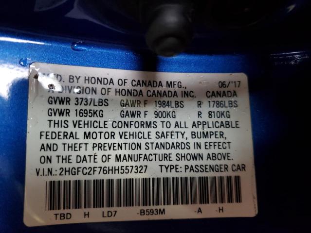 Фото 13 - HONDA CIVIC