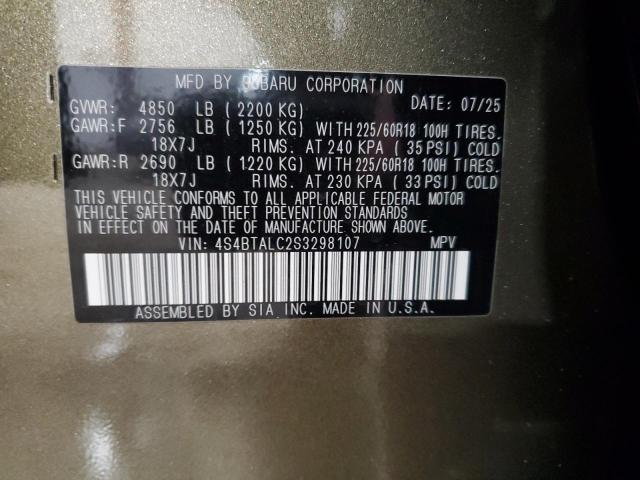 Фото 13 - SUBARU OUTBACK