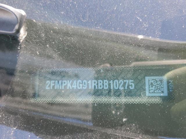 Фото 13 - FORD EDGE