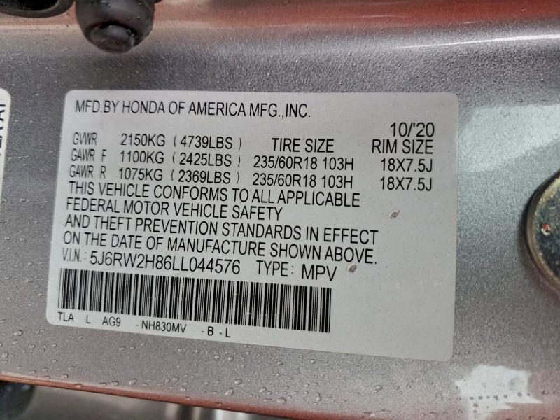 Фото 14 - HONDA CRV