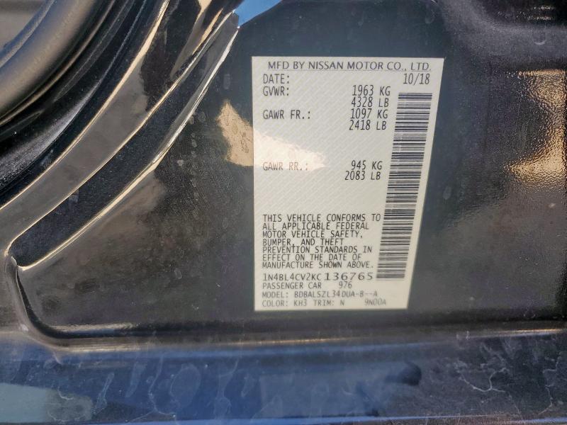 Фото 12 - NISSAN ALTIMA