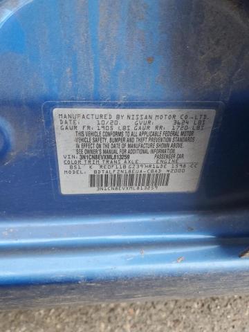 Фото 12 - NISSAN VERSA