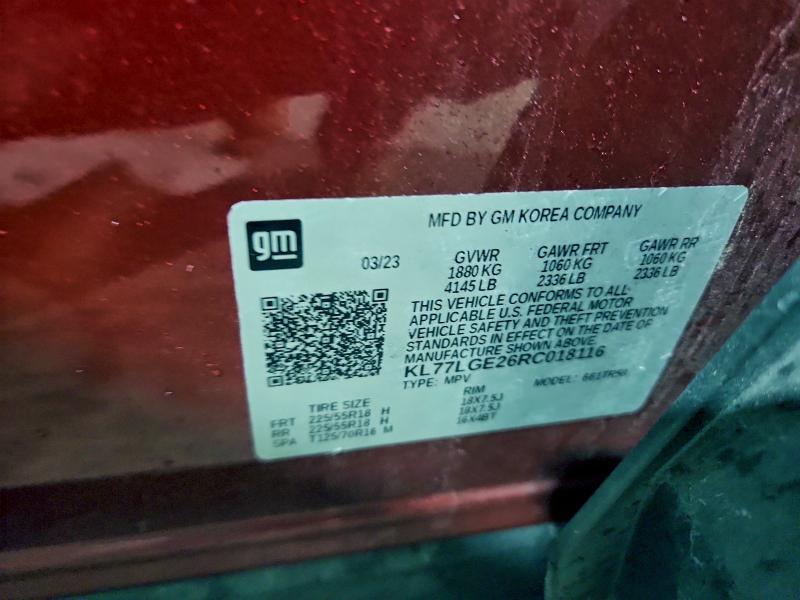 Фото 14 - CHEVROLET TRAX 1RS