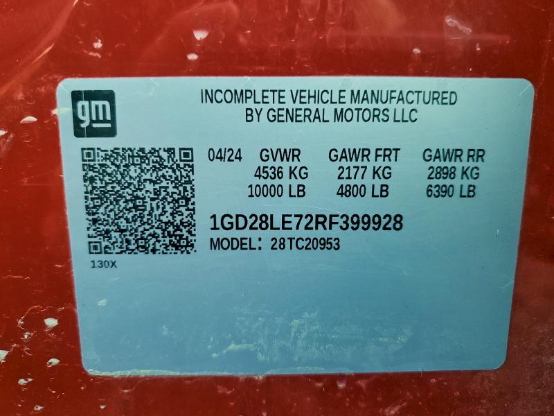 Фото 13 - GMC SIERRA