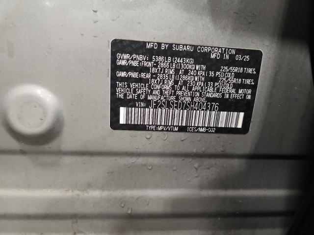 Фото 13 - SUBARU FORESTER