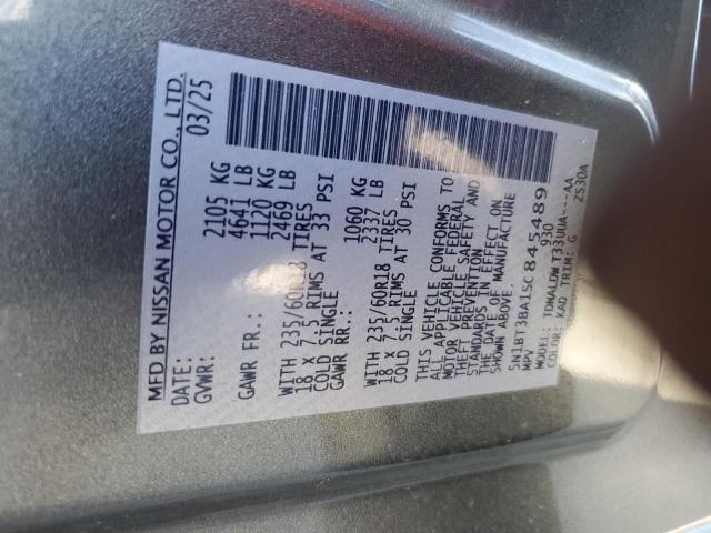 Фото 13 - NISSAN ROGUE