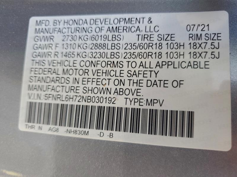 Фото 14 - HONDA All Models