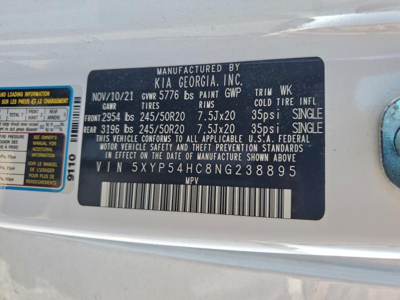 Фото 13 - KIA TELLURIDE