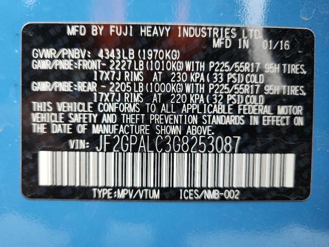 Фото 12 - SUBARU CROSSTREK