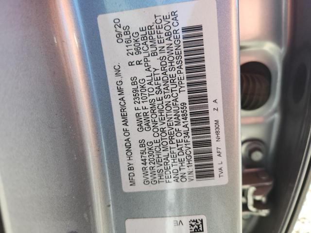 Фото 12 - HONDA ACCORD