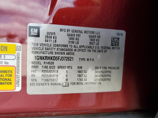 Фото 13 - CHEVROLET TRAVERSE