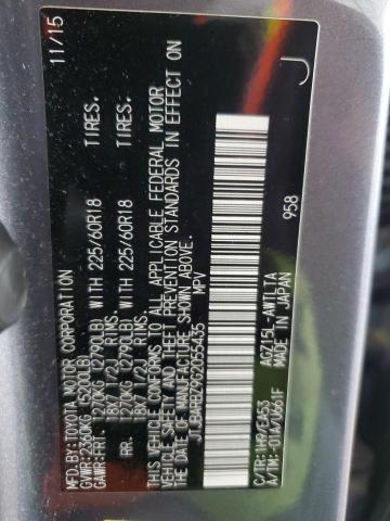 Фото 13 - LEXUS NX