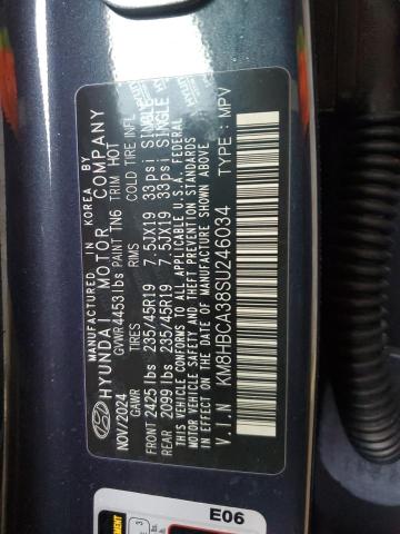 Фото 12 - HYUNDAI KONA