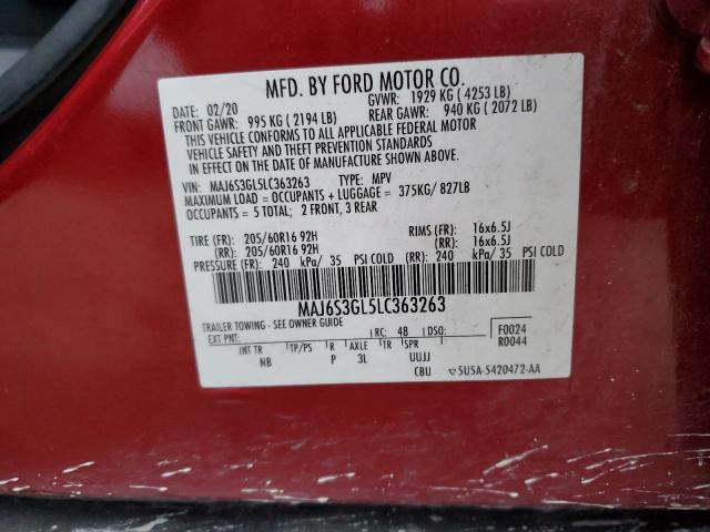 Фото 13 - FORD ECOSPORT