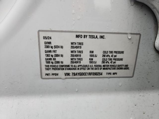 Фото 12 - TESLA MODEL Y