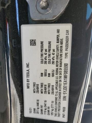 Фото 12 - TESLA MODEL 3