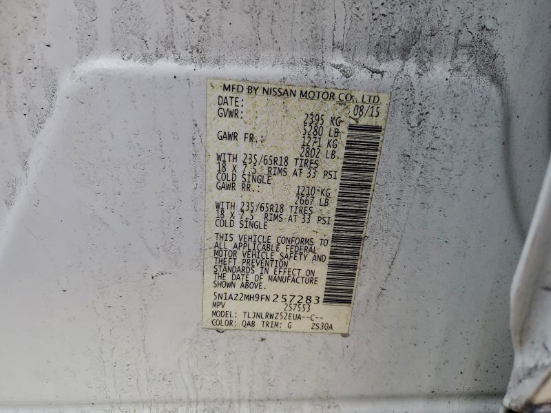 Фото 14 - NISSAN MURANO