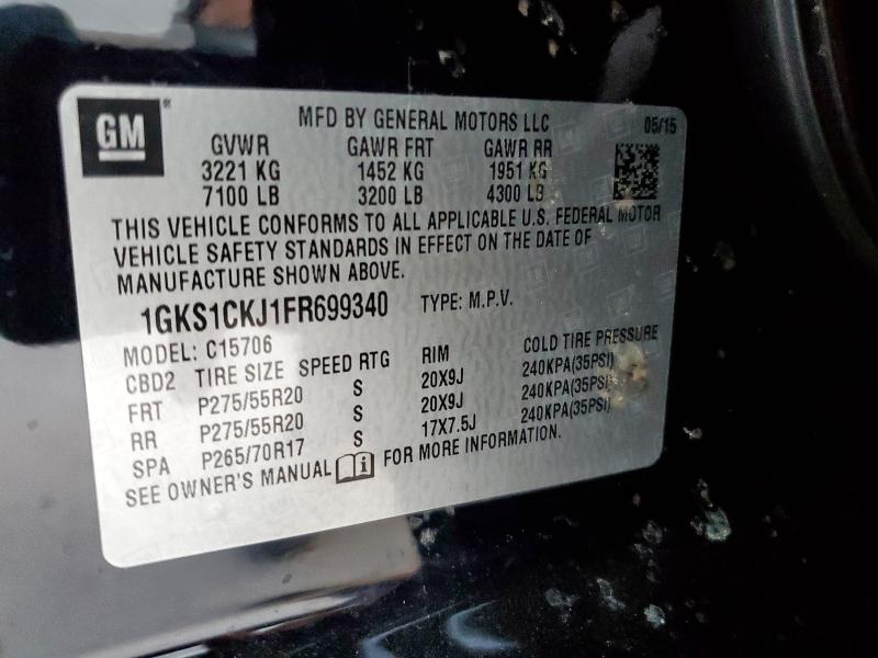 Фото 13 - GMC YUKON