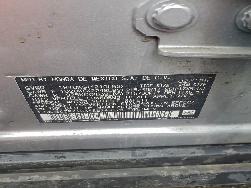 Фото 13 - HONDA HR-V