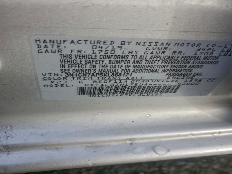 Фото 12 - NISSAN VERSA