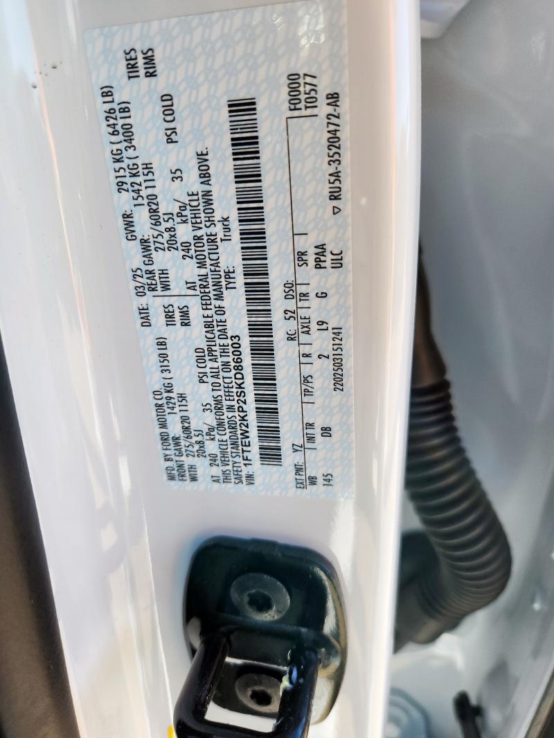 Фото 13 - FORD F150 STX