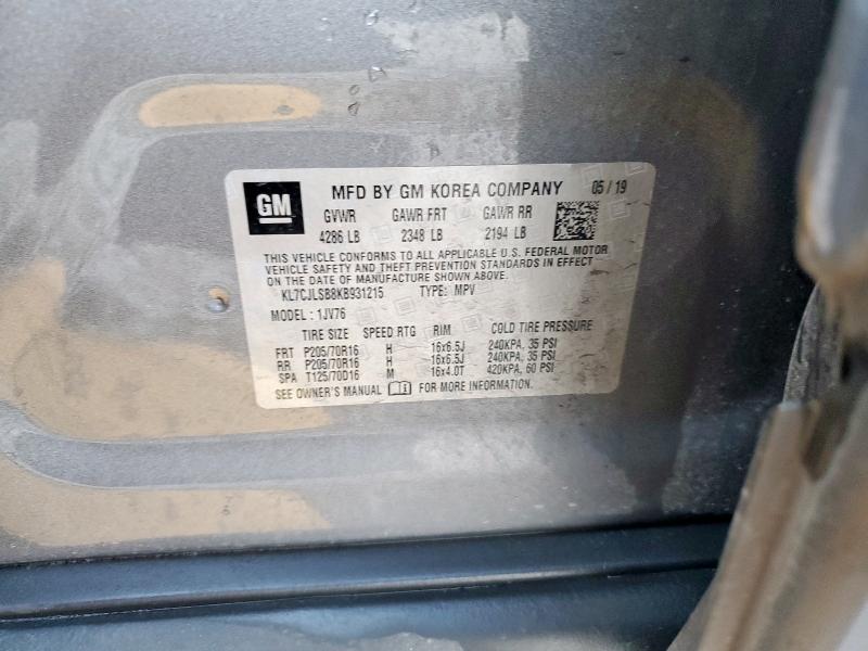 Фото 13 - CHEVROLET TRAX