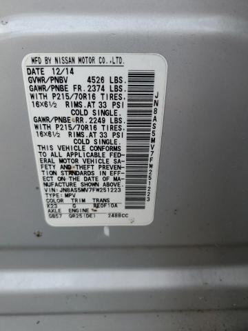 Фото 13 - NISSAN ROGUE