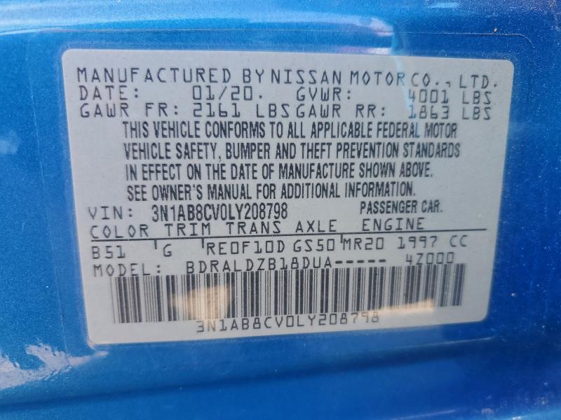 Фото 12 - NISSAN SENTRA