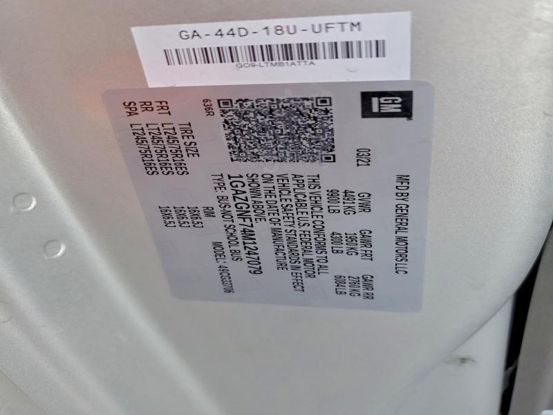 Фото 13 - CHEVROLET EXPRESS