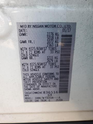 Фото 13 - NISSAN ROGUE