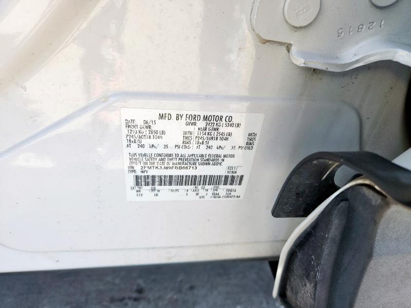 Фото 13 - FORD EDGE